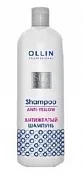 OLLIN SILK TOUCH Антижелтый Шампунь для волос 500 мл