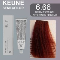 Keune Краска для волос SEMI COLOR NO. 6.66RI 60 мл