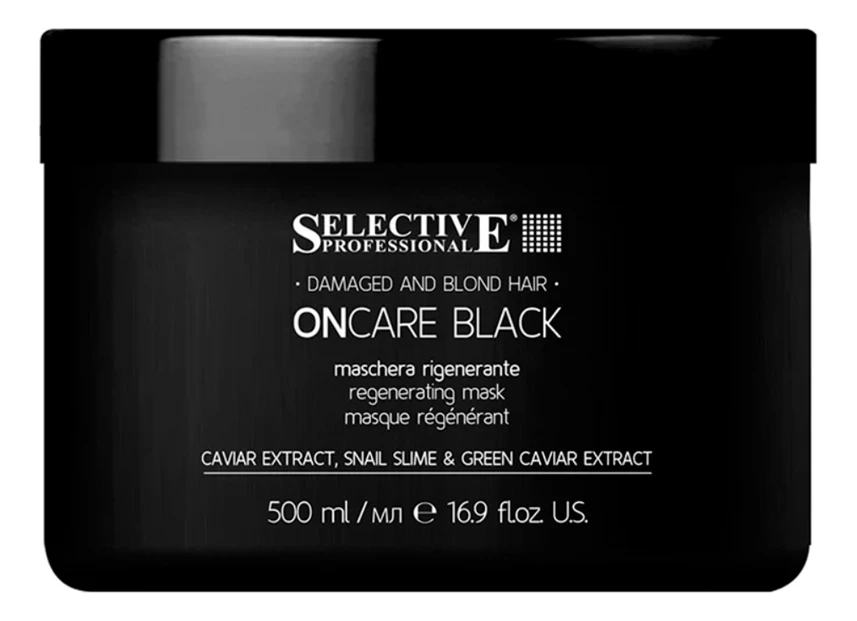 Selective Интенсивная регенерирующая маска ONCARE BLACK, 500 мл
