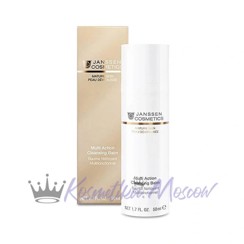 Janssen Cosmetics Мультифункциональный бальзам для очищения кожи Multi Action Cleansing Balm, 50 мл