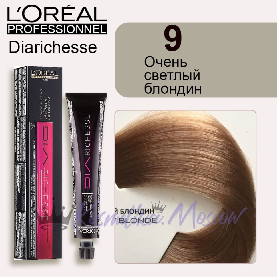 Краска для волос Loreal Dia Richesse 9 (Очень светлый блондин)