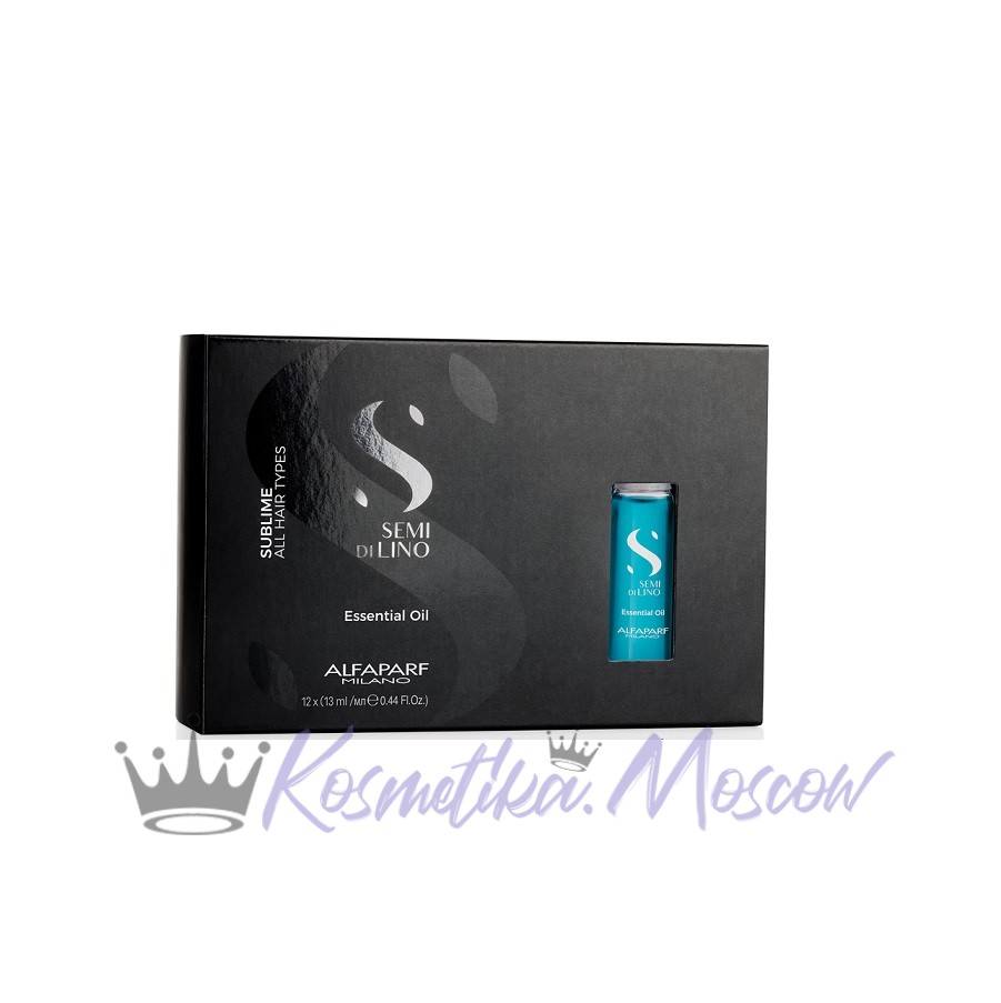 Масло увлажняющее для всех типов волос Alfaparf SDL SUBLIME ESSENTIAL OIL, 12 х 13 мл