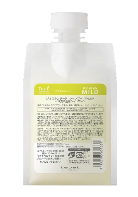 LEBEL THEO standard SHAMPOO MILD, Refill 1000 мл