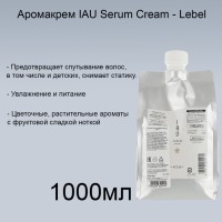 Аромакрем д/увл IAU cream SERUM 1000 мл