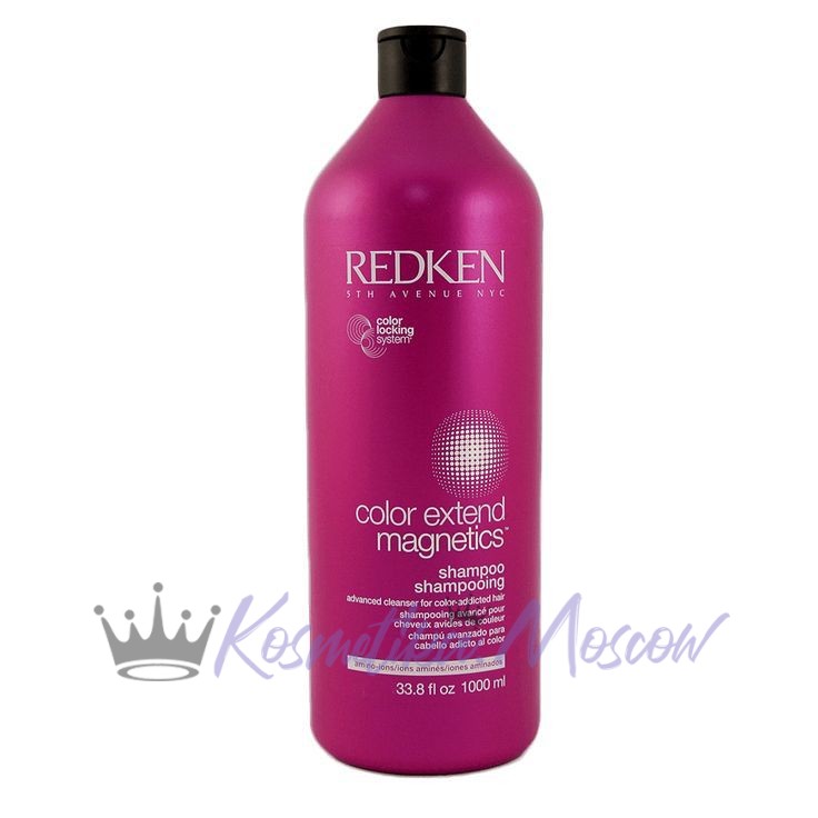 Redken Color Extend Shampoo Шампунь для продления цвета 1000 мл