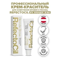 REFECTOCIL. Карта оттенков Refectocil,Blonde Brow