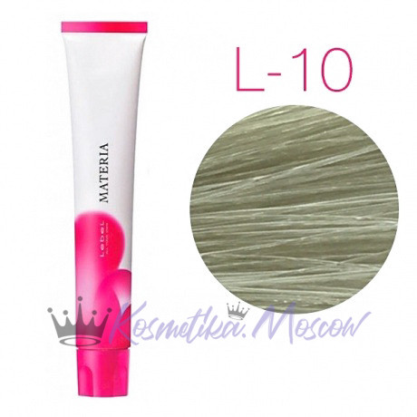 Lebel Materia 3D L-10 (яркий блондин лайм) - Перманентная низкоаммичная краска для волос 80 мл