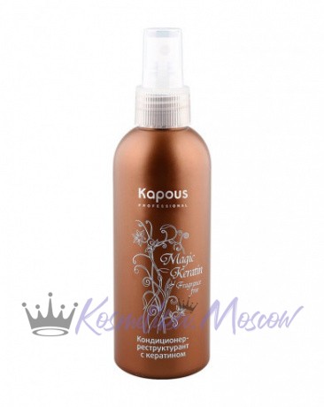 Кондиционер - реструктурант с кератином - Kapous Fragrance Free Magic Keratin Conditioner 200 мл