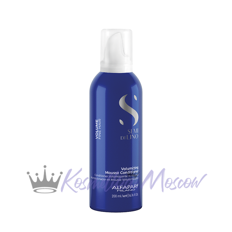 Мусс - кондиционер для придания объема волосам Alfaparf VOLUMIZING MOUSSE CONDITIONER, 200 мл
