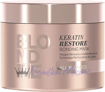 BC Keratin Restore Blonde Mask - Маска кератиновое восстановление для всех оттенков блонд - (Schwarzkopf Professional) 200 мл