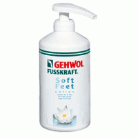 GEHWOL Лосьон Водяная Лилия Soft Feet Lotion 500 мл СЛОМАН ДОЗАТОР