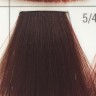 Стойкая крем-краска 5/4 каштан - Wella Professional Koleston Perfect Me+ 5/4 Light Brown/Red 60 мл