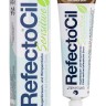 Краска для бровей и ресниц для чувствительной кожи (коричневая) - RefectoCil Sensitive Brown 15 мл