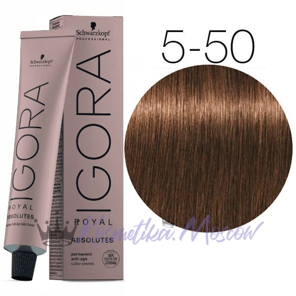 5-50 Светло коричневый золотистый Schwarzkopf Igora Absolut