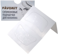 Favorit Силиконовые подушечки для макияжа белые