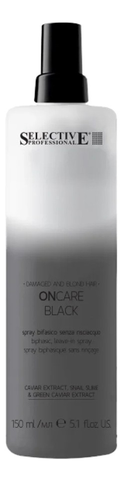 Selective Несмываемый двухфазный спрей ONCARE BLACK, 150 мл