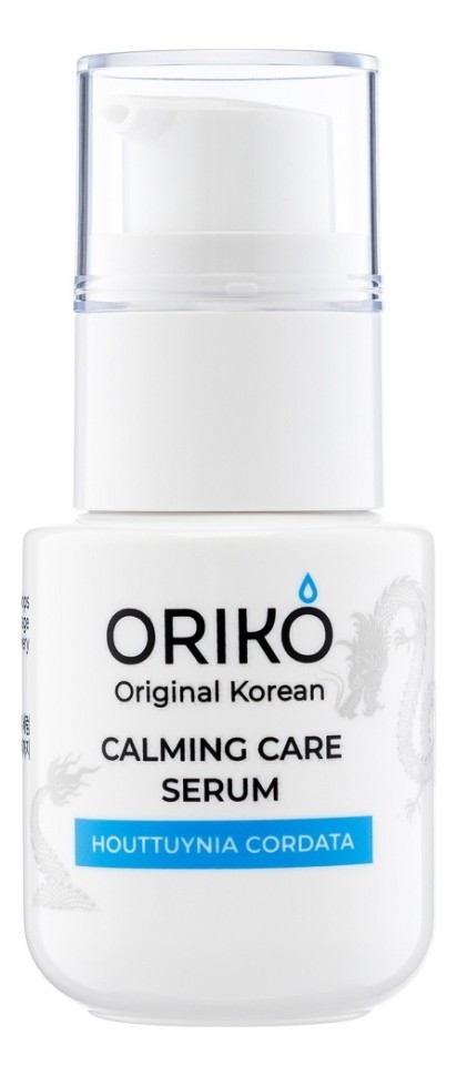 ORIKO Успокаивающая сыворотка для лица с экстрактом хауттюйнии и гиалуроновой кислотой 50мл