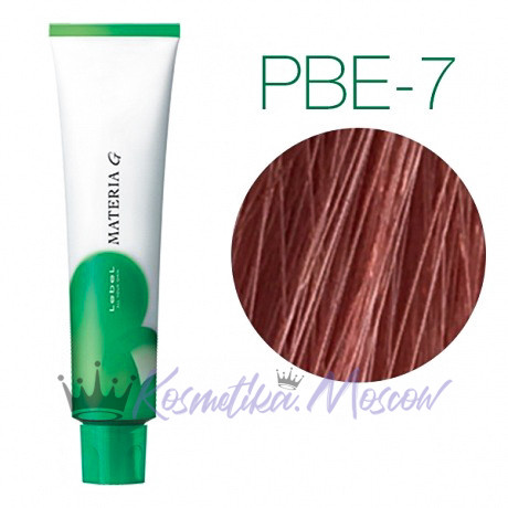 Lebel Materia Grey PBe-7 (блондин розово-бежевый) - Перманентная краска для седых волос 120 мл
