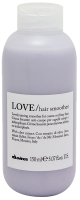 DV LOVE/hair smoother milk д/разглаж завитка, 150м