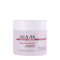 Ремоделирующий сухой скраб для тела Almond Smooth, 300 г ARAVIA