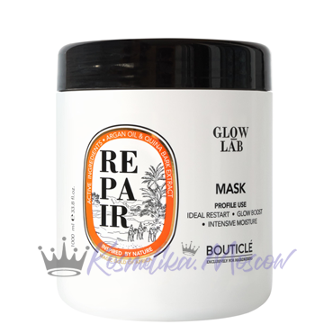 BOUTICLE Восстанавливающая маска придающая сияние - ARGAN REPAIR ILLUMINATING MASK 1000 мл