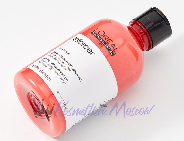 Укрепляющий шампунь против ломкости волос - Loreal Профешнл Serie Expert Inforcer Shampoo 300 мл