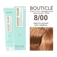 8/00 светло-русый для седины BOUTICLE Expert color 100 мл