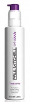 Объемообразующая сыворотка - Paul Mitchell Extra - Body Daily Thicken Up 200 мл