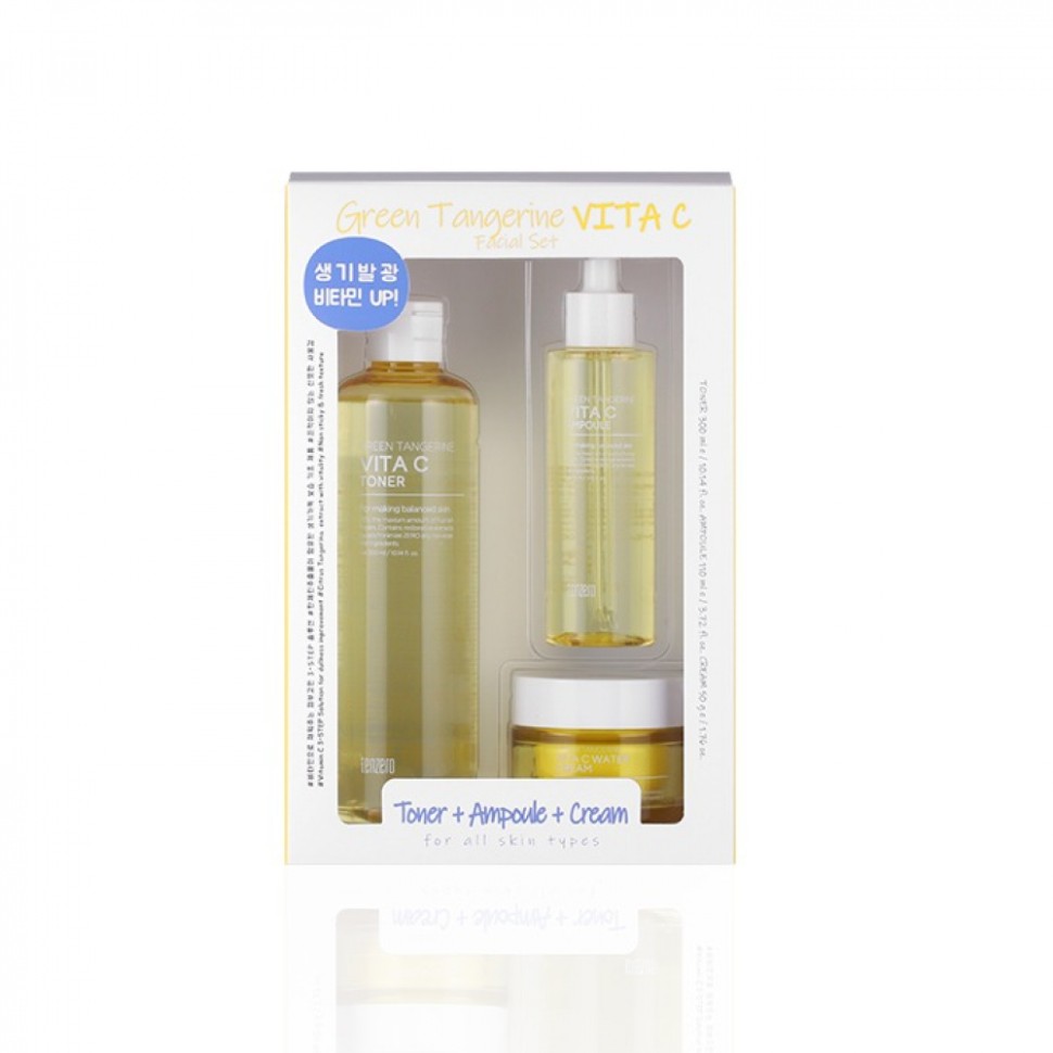 TENZERO Набор: Тонер, Сыворотка, крем с экстр зелён. мандарина GREEN TANGERINE VITA C FACIAL SET