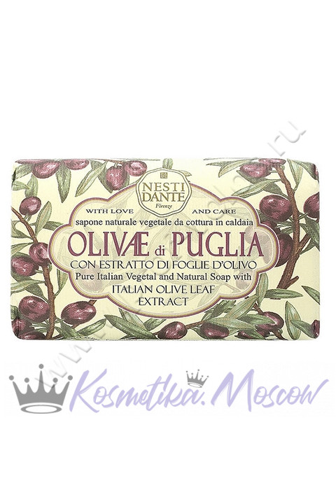 Мыло для тела Nesti Dante Olivae di Puglia Soap (Нести Данте Олива из Апулии)