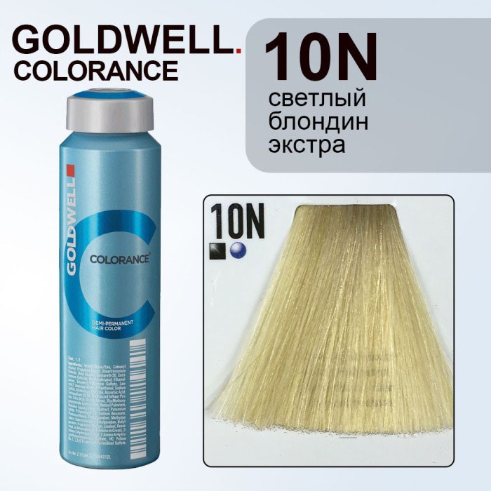 CLRNC   10-N, 120 ml