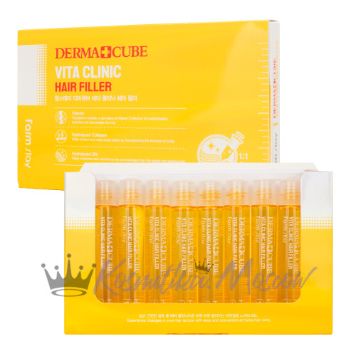 FarmStay Витаминизирующий филлер для волос с витаминами DERMA СUBE Vita Clinic Hair Filler 10х13 мл