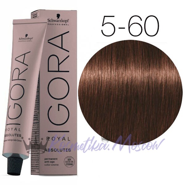 5-60 Средне-коричневый шоколадный натуральный Schwarzkopf Igora Absolut