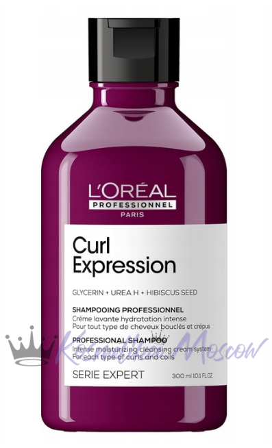 Увлажняющий шампунь для кудрявых волос - Loreal Curl Expression 300мл