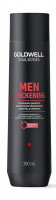 Шампунь мужской для укрепления волос - Goldwell DualSenses For Men Thickening Shampoo 300 мл