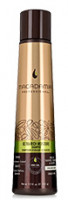 Макадамия шампунь увлажнение для сухих волос - Macadamia Ultra Rich Moisture Shampoo 100 мл