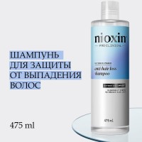 NIOXIN Шампунь против выпадения ANTI-HAIRLOSS CLEASER 475 мл