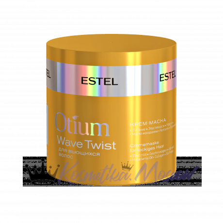 Крем - маска для вьющихся волос - Estel Otium Wave Twist Mask 300 мл