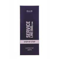 OLLIN SERVICE LINE Корректор цвета 2х100 мл/ Color corrector