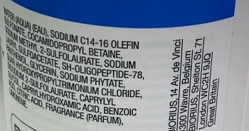 К 18 Шампунь pH Баланс 250 мл