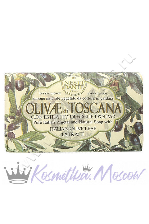 Мыло для тела Nesti Dante Olivae di Toscana Soap (Нести Данте Тосканская Олива)