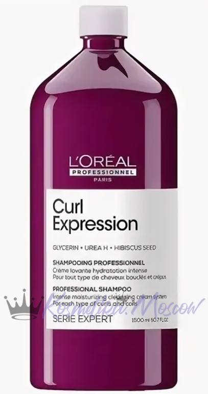 Увлажняющий шампунь для кудрявых волос - L'Oreal Professionnel Curl Expression 1500мл