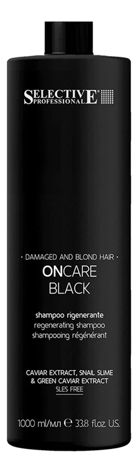 Selective Шампунь для светлых и поврежденных волос ONCARE BLACK, 1000 мл