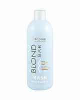 Маска с антижелтым эффектом - Kapous Professional Blond Bar Anti - yellow Mask 500 мл