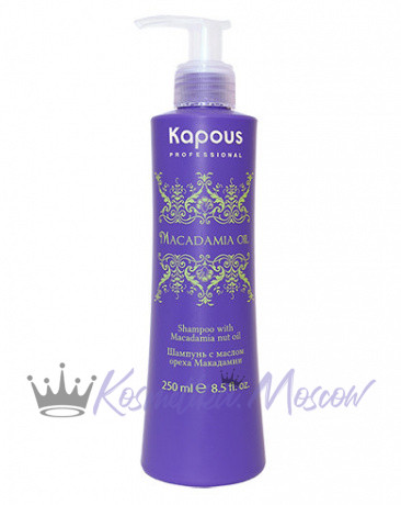 Шампунь с маслом ореха макадамии - Kapous Professional Macadamia Oil Shampoo 250 мл