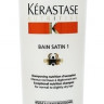 Шампунь для нормальных и слегка сухих волос Сатин №1 - Kerastase Nutritive Irisome Bain Satin 1 Iris 1000 мл