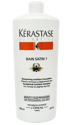 Шампунь для нормальных и слегка сухих волос Сатин №1 - Kerastase Nutritive Irisome Bain Satin 1 Iris 1000 мл