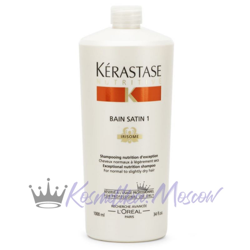 Шампунь для нормальных и слегка сухих волос Сатин №1 - Kerastase Nutritive Irisome Bain Satin 1 Iris 1000 мл