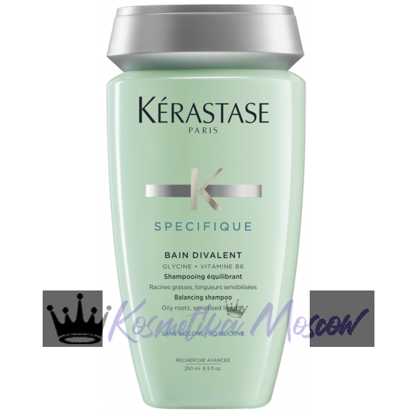 Шампунь для жирной кожи головы - Kerastase Specifique Bain Divalent 250 мл