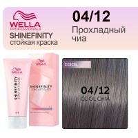 Wella Professionals Гель-крем краска для тонирования и блеска без осветления Shinefinity, 04/12 Холодный чиа, 60 мл